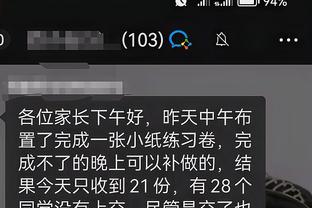 江南官方全站app下载苹果手机截图2